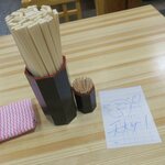 青葉 直利庵 - 卓上です