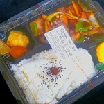 幕麺丼 - 酢豚弁当(¥490)