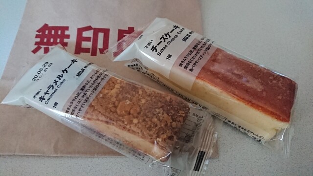 無印良品 S-PAL福島店 - 福島（その他）の写真