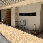 FURUYA　augastronome - 