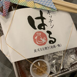 キッチン はる - テイクアウト　鴨の炭火もも焼き