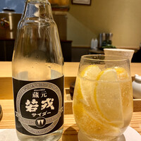 南青山 七鳥目 - 