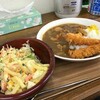 食堂 さくら