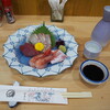 松寿し 家族亭