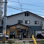 やま - お店外観