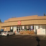 Circle K  - 