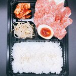 Kalbi Bento (boxed lunch)