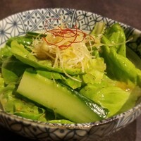 鉢山 - 