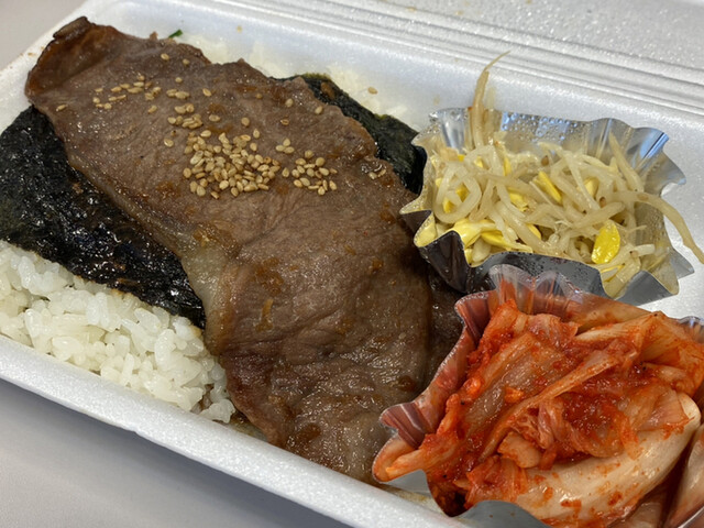 Shunkouen 别府 烧肉 食べログ 简体中文 Shunkouen 别府 烧肉 食べログ 简体中文