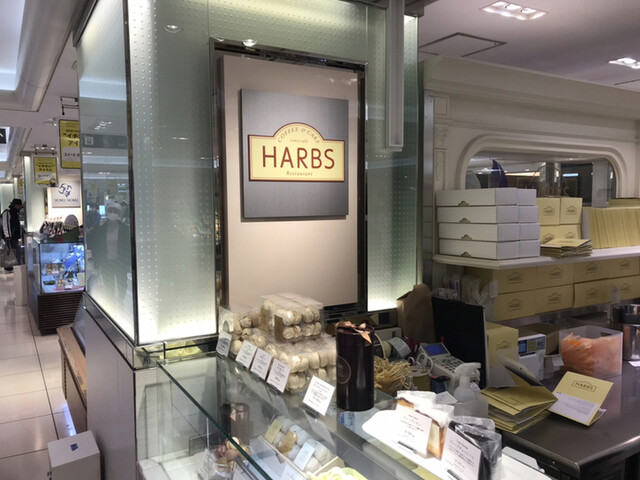 ハーブス Jr東海高島屋テイクアウトショップ Harbs 名古屋 ケーキ 食べログ