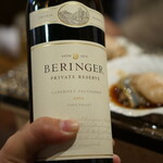 津軽海峡鮮魚店 - 