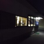 お好み焼 えみ - お店入口