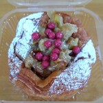 カカポ・ベーカリー - ショコラバナーヌ240円(税込)