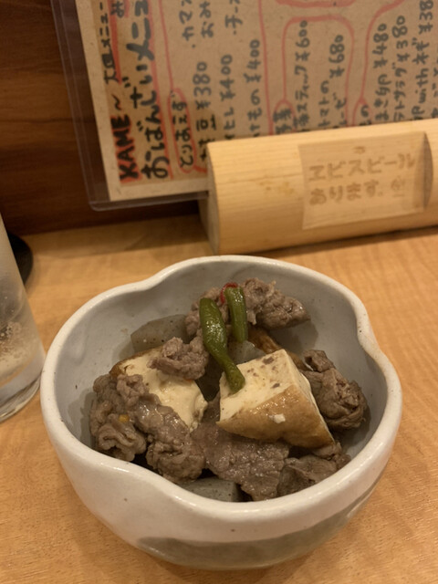 おばんざいとワイン KAME（亀） - 北見（居酒屋）の写真