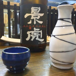 大納言本家 - 酒座景虎　本醸造