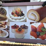 Patisserie L’ Oasis - 看板