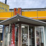 ほっかほっか亭 - 外観