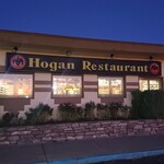 Hogan Family Restaurant - 