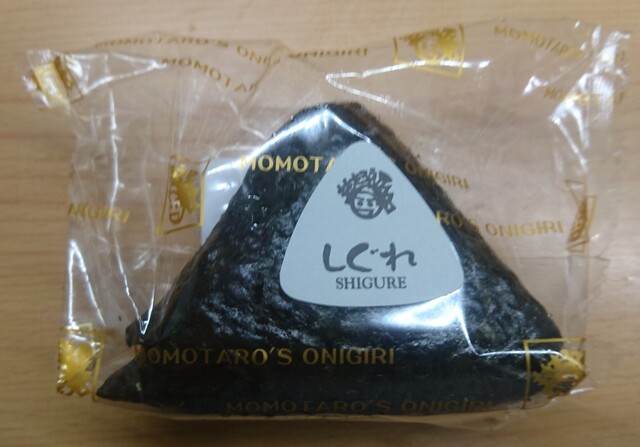 おにぎりの桃太郎 アピタ桑名店 西桑名 おにぎり 食べログ おにぎりの桃太郎 アピタ桑名店 西桑名 おにぎり 食べログ