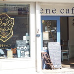 Ene cafe - 外観