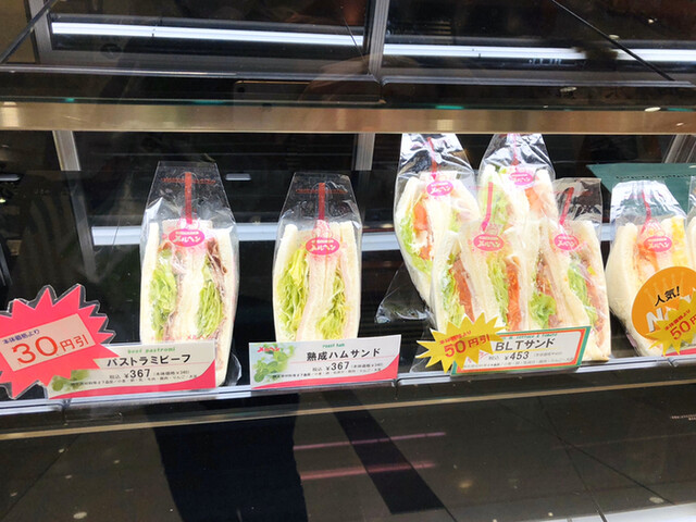 サンドイッチハウス メルヘン 大丸東京店 東京 サンドイッチ 食べログ