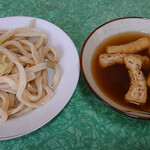 Sakurai Udon - 