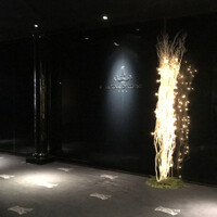 トゥールダルジャン 東京 - 