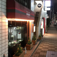 レストラン ペリニィヨン - 