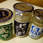 松本屋酒店 - 秩父の地酒3種。