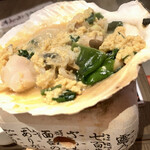 青森ねぶた小屋 - 