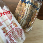 キューピット - 料理写真:イチゴパインサンド（300円）＆オムレツサンド（250円)