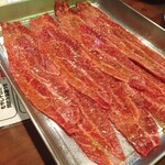 焼肉ホルモン 大笑 - 