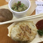 アフリカンプラザ - フフ300円＆チキンザルマ150円(2020.2.16)