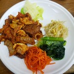 焼肉　アイチャン - 