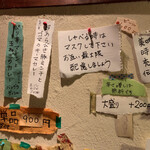 カレー屋ヌンクイ - 