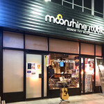 Moonshine studio - 