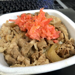 Yoshinoya - 牛丼（並）…352円