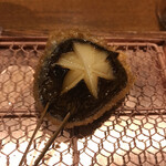 串かつ あーぼん - 