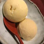 串かつ あーぼん - 