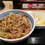 Yoshinoya - ネギだく牛丼￥499