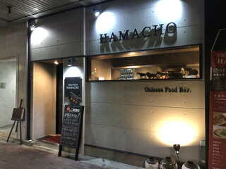 HAMACHO - 