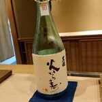 Sushi Tsubasa - 福井県の黒龍火いら寿