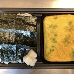 青鬼のりたま弁当（テイクアウトOK）