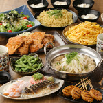 バリヤスサカバ - その他写真:コース