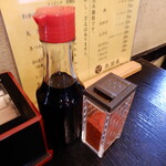 狐狸庵 - 調味料は、一味唐辛子と醤油
