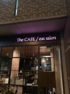 The CAFE eat salon - 