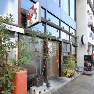 しまうま 西川緑道公園 居酒屋 ネット予約可 食べログ