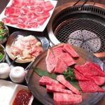 Koube Gyuu Koshitsu Yakiniku Te Changu N Tenkuu - 