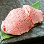 Koube Gyuu Koshitsu Yakiniku Te Changu N Tenkuu - 