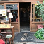 旧ヤム邸 空堀店 - 